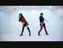 【甘エビラーメン】ロミオとシンデレラ　踊ってみた【1周年】