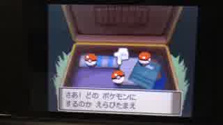 【ポケモンDPPｔ】タミフルカバディEX　108分タイムアタック！