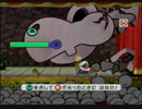 【ペーパーマリオRPG】バレルの力だけで100階ダンジョン突破【99～100階】