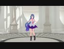 【MMD】 シナモンちゃんでラヴソングは夕暮れに
