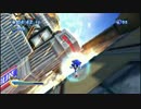 ソニックジェネレーションズ音速実況プレイ～時を隔てた邂逅 Part5