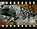 【ＭＨＸ】全スタイルハンマー解説動画【マルチプレイ編】