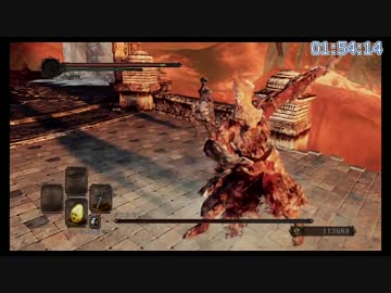 【ダークソウル２】王の冠RTA1:58:20part8