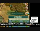 【Civ5BNW】17,000ヘクスの地球の歴史　第04回