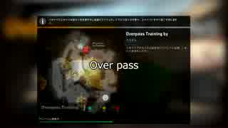 七番のCS:GO 主要マップ投げ物等 Over pass