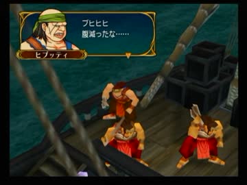 ＦＥ蒼炎の軌跡　一期一会でがんばる実況初プレイ　第３章その１