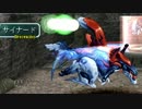 【実況】STAROCEAN SecondEvolution part27