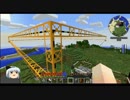 [Minecraft]どじっこ妖夢のマインクラフト実況その7[工業化ＭＯＤ]