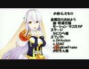 【MMD花騎士】 アルストロメリア 【モデル配布】