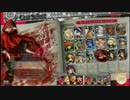 (※ミュート推奨)　ポーンスカーレットが頑張る　その７【AA3】