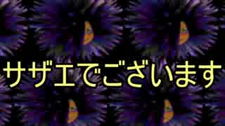 【実況】スプラトゥーン ガチホコでたわむれる part10　スパジャン誘導