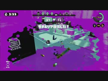 【Splatoon】スパジャンスパショ【Part4】