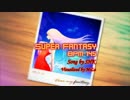 【Pump It Up】SHK - Super Fantasy【BGA】