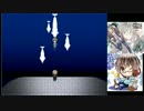 【UTOPIA】　実況プレイ　part 3