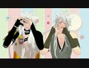 【MMD刀剣乱舞】 小狐丸でte-yut-te 【mono式通常＆内番】