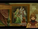【ゆっくり実況】人と妖精が暮らす世界のおまけⅡ【ラジアータ】