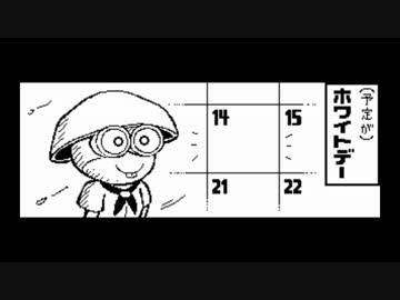 【スプラトゥーン】お気に入りのイカバース集めてみた32【イカ大喜利】