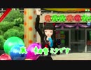 PDA全曲振り返りながら隠れ39みんなも探してみー！part15
