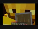 【実況】高校生がとりあえずマイクラ実況【part4後編】