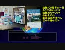 「ニコ鉄」ニコニコ鉄道博麗支社part6