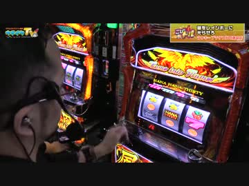 花を咲かせてギャラＧＥＴ！？【こびドル#23】