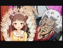 【モバマス】武内Pと棟方愛海の急性中二病