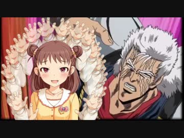 【モバマス】武内Pと棟方愛海の急性中二病