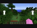 【MonarCraft】AAたちが「Minecraft」をゆっくりgdgd実況プレイ Part.18