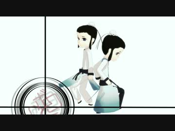 阿斗さま達でキメラ