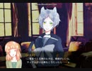 【女性実況】猫もふ魔女見習い 9もふ