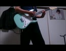 Don't say "Lazy"　ギター　弾いてみた