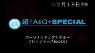 井澤詩織のことばコンバート