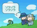 『いつものレラレラピザ・モッツァレラ』を歌わせていただいた