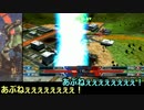 ザク改とセリフ素材が爆散させる、EXVSFBネタ動画への道 part.27
