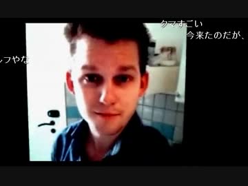 アケミ「アキラデンマーク帰国後さっそく影響されているよ」 part2