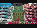 【AA2】珊兎寒月が行く新ver.