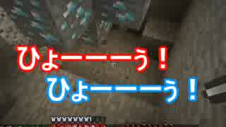 【実況】ザクロのMinecraft！ゴールドソーサーが出来るまで！PART8