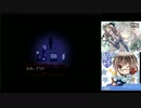 【殺戮の天使】　実況プレイ　part 6
