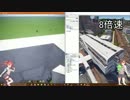 超電磁マイクラ＃１（禁書の舞台を再現！）
