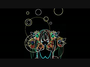 【初音ミク】叫鳴ムジカ【オリジナル】