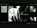 【幼女×V系×メタラー】　初めての恋が終わる時　【Band edition】