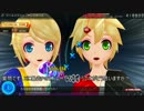【ゆっくり＆トークロイド】きまぐれProject DIVA 最終回