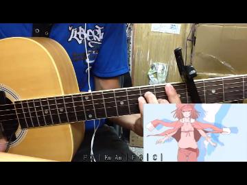 【コード】化物语【恋爱サーキュレーション】【アコギで】