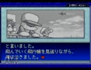 【パワポケ7】落とし神に僕はなるpart12【実況】