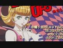 ラジオ超✩伝説 第4回(2016年2月25日配信) ゲスト EDDIELEGEND