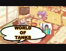 【ラジオ】ステみりシェアハウス【第２４回】