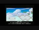 ヨッシーアイランド を マリオメーカー でやりたい！(10コースまとめ)