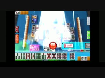 見つかると嫌だから動画タイトル変えた