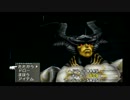 【実況】初見・de・FF8 part.119