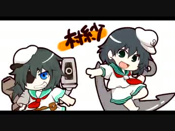 【東方アレンジ】キャプテン・ムラサをHardcore/Nustyleに